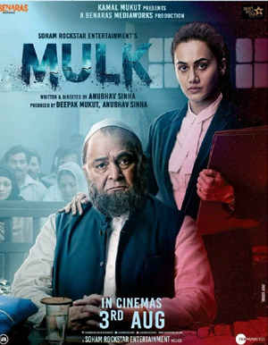 Mulk Hindi Movie