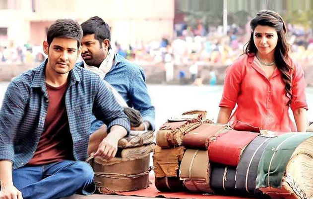 /media/k2/galleries/53061/Brahmotsavam-Movie-Stills-05