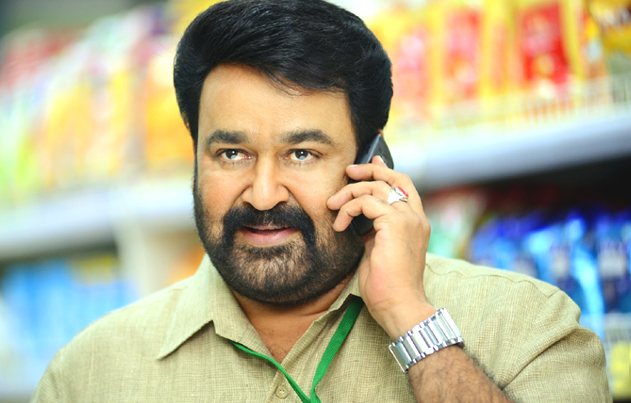 /media/k2/galleries/54963/Manamantha-Movie-Stills-01