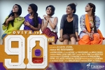 Anson Paul, review, 90ml tamil movie, Silambarasan