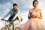 Aadavallu Meeku Joharlu telugu movie review, Aadavallu Meeku Joharlu review, aadavallu meeku joharlu movie review rating story cast and crew, Aadavallu meeku joharlu rating