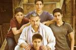Aamir Khan news, Aamir Khan Productions, aamir khan s dangal theatrical trailer, Dangal trailer
