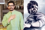 Aamir Khan, Aamir Khan, aamir khan clears path for ram charan, Heroin