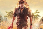 Chiranjeevi Acharya movie review, Acharya Movie Tweets, acharya movie review rating story cast and crew, Regina