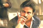 Agnyaathavaasi losses, Agnyaathavaasi latest, first week collections of agnyaathavaasi are here, Agnyaathavaasi Agnyaathavaasi losses, Agnyaathavaasi latest, first week collections of agnyaathavaasi are here, Agnyaathavaasi