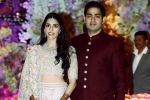 akash ambani shloka mehta wedding, Akash Ambani and Shloka Mehta wedding card, akash ambani and shloka mehta s wedding card is out and its completely out of the box, Wedding card