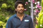 Ala Vaikunthapurramuloo latest, Pooja Hegde, top class response for ala vaikunthapurramuloo trailer, Boman