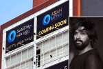 Allu Arjun new films, Allu Arjun news, allu arjun to inaugurate his first multiplex, Vaarasudu