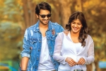 Andhhagadu movie review and rating, Andhhagadu Movie Tweets, andhhagadu movie review rating story cast and crew, Hebah patel