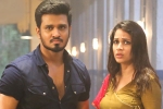 Arjun Suravaram review, Nikhil Siddarth movie review, arjun suravaram movie review rating story cast and crew, Social issues