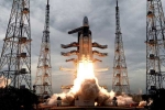 Chandrayaan 2, australia, australians thought chandrayaan 2 was an unidentified flying object when it flew over their country, North west