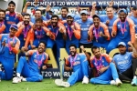 Team India prize money, Team India prize money new breaking, all about bcci s prize money of rs 125 cr to team india, Rahul dravid