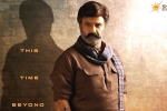 NBK108 breaking news, NBK108 breaking news, budget constraints for balakrishna s next, Nbk108
