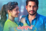 Bangarraju trailer talk, Zee Studios, bangarraju first week worldwide collections, Kalyan krishna