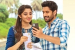 Bangarraju trailer talk, Naga Chaitanya, bangarraju four days collections, Soggade chinni nayana