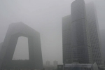 Beijing, Beijing pollution breaking news, china s beijing shuts roads and playgrounds due to heavy smog, Highways Beijing, Beijing pollution breaking news, china s beijing shuts roads and playgrounds due to heavy smog, Highways