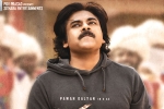 Bheemla Nayak updates, Pawan Kalyan, pawan kalyan s bheemla nayak pre release business, Ap ticket pricing