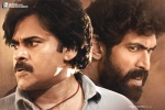 Sithara Entertainments, Pawan Kalyan, bheemla nayak ten days worldwide collections, Nithya menen