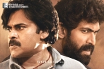 Bheemla Nayak non-theatrical business, Pawan Kalyan, bheemla nayak six days worldwide collections, Nithya menen