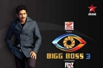 bigg boss telugu organizers, bigg boss telugu organizers, bigg boss telugu organizers slapped with legal notices over sexual harassment, Osmania university