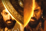 Bimbisara collections, Bimbisara talk, bimbisara eleven days collections, Kalyanram