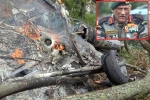Army chopper crash news, Army chopper crash news, army chopper crash bipin rawat and 11 killed, Chopper crash