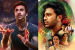 Brahmastra news, Oke Oka Jeevitham weekdays numbers, brahmastra and oke oka jeevitham underperforming on weekdays, Oke oka jeevitham Brahmastra news, Oke Oka Jeevitham weekdays numbers, brahmastra and oke oka jeevitham underperforming on weekdays, Oke oka jeevitham