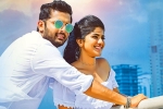 Chal Mohan Ranga review, Chal Mohan Ranga movie rating, chal mohan ranga movie review rating story cast and crew, Krishna chaitanya