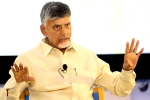 Chandrababu Naidu ISB speech, Chandrababu Naidu new updates, isb producing wealth creators chandrababu naidu, Chandrababu naidu