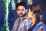 Sushanth Chi La Sow movie review, Chi La Sow movie review and rating, chi la sow movie review rating story cast and crew, Ruhani sharma