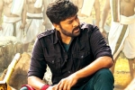 Acharya news, Acharya theatrical deals, chiranjeevi s acharya registers a massive deal, Acharya teaser