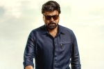 God Father total business, God Father non-theatrical rights, chiranjeevi s god father completes the censor formalities, Stills
