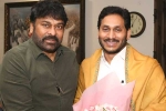 Ticket Pricing issue, Chiranjeevi updates, meeting with ys jagan has been fruitful says chiranjeevi, Ysr congress party