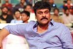 Mahesh Babu, Chiranjeevi next film title, is chiranjeevi changing the title acharya, Syeraa