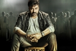 VV Vinayak, Khaidi No 150 latest updates, chiru keen on khaidi no 150, Kaththi