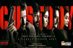 Custody 2, Custody, naga chaitanya s custody to have a sequel, Venkat prabhu