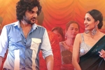 Siddhu Jonnalagadda, DJ Tillu collections week one, dj tillu first week worldwide collections, Vimal