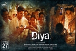 Sai Pallavi, 2018 Tamil movies, diya tamil movie, Shourya