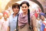 Dunki rating, Shah Rukh Khan, dunki movie review rating story cast and crew, Bollywood movie reviews