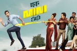 Ek Mini Katha review, Ek Mini Katha breaking news, ek mini katha hits ott falls short of expectations, Posani krishna murali