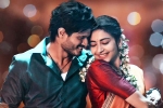 Gam Gam Ganesha movie rating, Gam Gam Ganesha movie review and rating, gam gam ganesha movie review rating story cast and crew, Comical