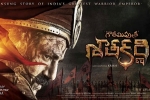 Gautami PutraSatakarni release date, Balakrishna, gautamiputra satakarni telugu movie, Cast and crew