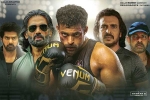 Ghani latest, Ghani theatrical business, varun tej s ghani total theatrical deals, Suniel shetty