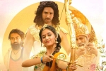 Good Luck Sakhi breaking updates, Keerthy Suresh, poor start for keerthy suresh s good luck sakhi, Rockstar