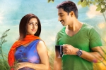 AM Jothi Krishna, Gopichand, gopichand s oxygen new release date, Jothi krishna