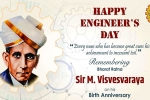 Engineer's Day importance, Engineer's Day 2021, all about the greatest indian engineer sir visvesvaraya, M visvesvaraya