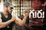 Guru Movie Event in Pennsylvania, Guru Telugu Movie show timings, guru telugu movie show timings, Ritika singh