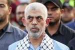 Yahya Sinwar latest, Yahya Sinwar controversy, where is hamas leader yahya sinwar, Hezbollah