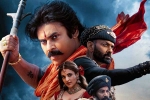 Hari Hara Veera Mallu review, Hari Hara Veera Mallu premiere shows, premiere shows impacted hari hara veera mallu badly, Hyderabad