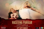 Shraddha Kapoor, Haseena Parkar posters, haseena parkar hindi movie, Apoorva lakhia